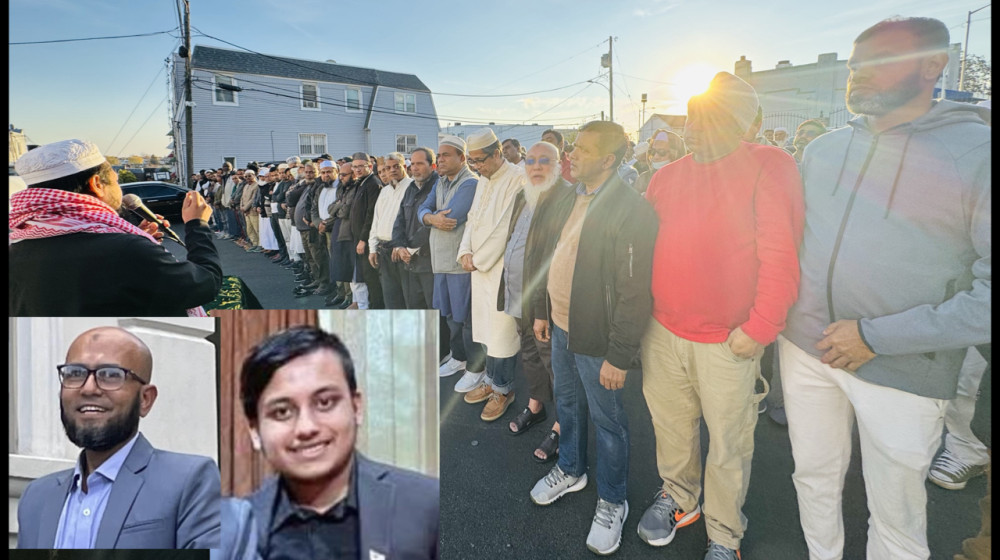 “পেনসিলভেনিয়া স্টেট বিএনপির সভাপতি শাহ্ ফরিদের একমাত্র পুত্র ওমর সাদী এর অকাল মৃত্যু ও জানাযা সম্পন্ন” “পেনসিলভেনিয়া স্টেট বিএনপির সভাপতি শাহ্ ফরিদের একমাত্র পুত্র ওমর সাদী এর অকাল মৃত্যু ও জানাযা সম্পন্ন”