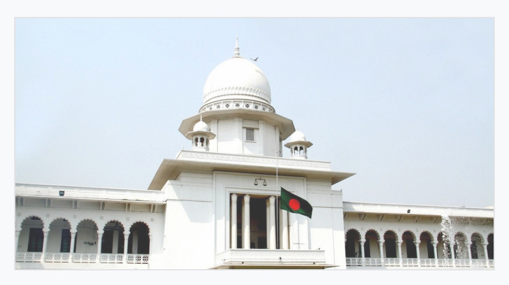 ইসকন ইস্যুতে সরকারের পদক্ষেপে সন্তুষ্ট হাইকোর্ট ইসকন ইস্যুতে সরকারের পদক্ষেপে সন্তুষ্ট হাইকোর্ট