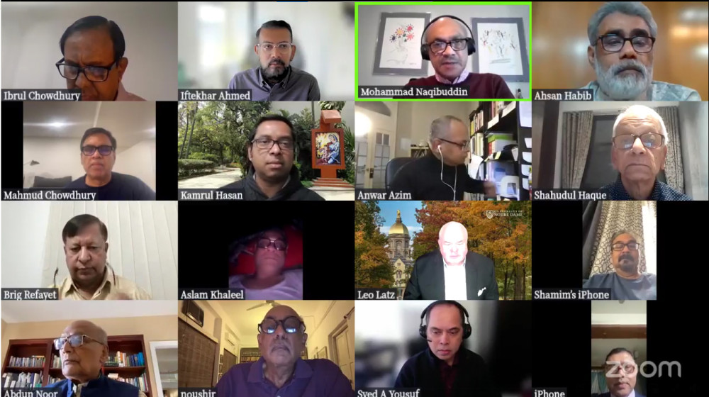 প্রাক্তন নটরডেমিয়ানদের গ্লোবাল ভার্চুয়াল মতবিনিময় প্রাক্তন নটরডেমিয়ানদের গ্লোবাল ভার্চুয়াল মতবিনিময়