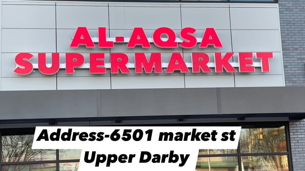 পেনসিলভেনিয়ার আপার ডার্বিতে আল আকসা সুপারমার্কেটের গ্র্যান্ড ওপেনিং শীঘ্রই পেনসিলভেনিয়ার আপার ডার্বিতে আল আকসা সুপারমার্কেটের গ্র্যান্ড ওপেনিং শীঘ্রই