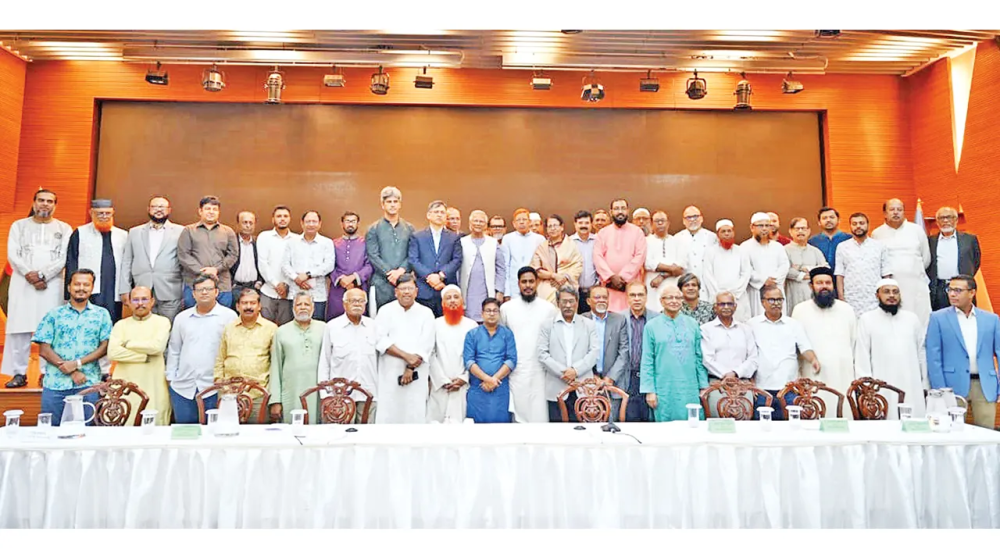 জুলাই সনদ নিয়ে সমঝোতায় আসতেই হবে জুলাই সনদ নিয়ে সমঝোতায় আসতেই হবে