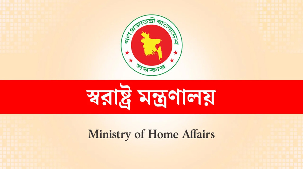 গোয়েন্দারা খুঁজছেন দেড় শতাধিক সাবেক আমলাকে