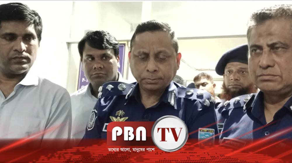 ভাঙ্গায় হামলার ঘটনায় ক্ষতিগ্রস্ত অফিস পরিদর্শন, ফ্যাসিস্টদের গ্রেপ্তারের নির্দেশ দিলেন ডিআইজি রেজাউল করিম মল্লিক