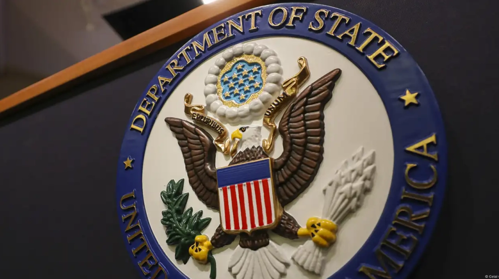 চার সংগঠনকে সন্ত্রাসী গোষ্ঠী ঘোষণা করল যুক্তরাষ্ট্র চার সংগঠনকে সন্ত্রাসী গোষ্ঠী ঘোষণা করল যুক্তরাষ্ট্র