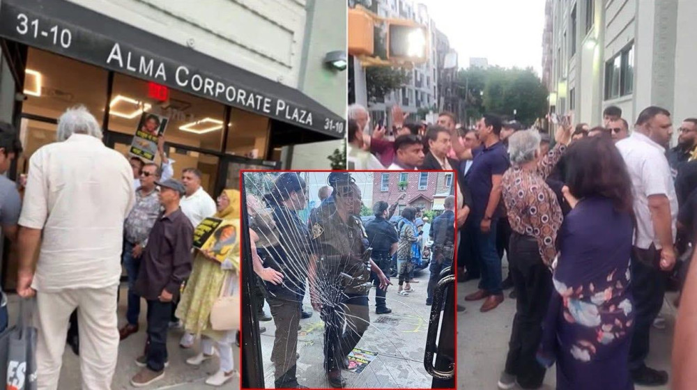 নিউইয়র্কে বাংলাদেশ কনস্যুলেটে হামলা: যুক্তরাষ্ট্র আওয়ামী লীগের ৫ ক্যাডার আটক